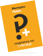 Акция лето подарков 1с итс. Смотреть фото Акция лето подарков 1с итс. Смотреть картинку Акция лето подарков 1с итс. Картинка про Акция лето подарков 1с итс. Фото Акция лето подарков 1с итс